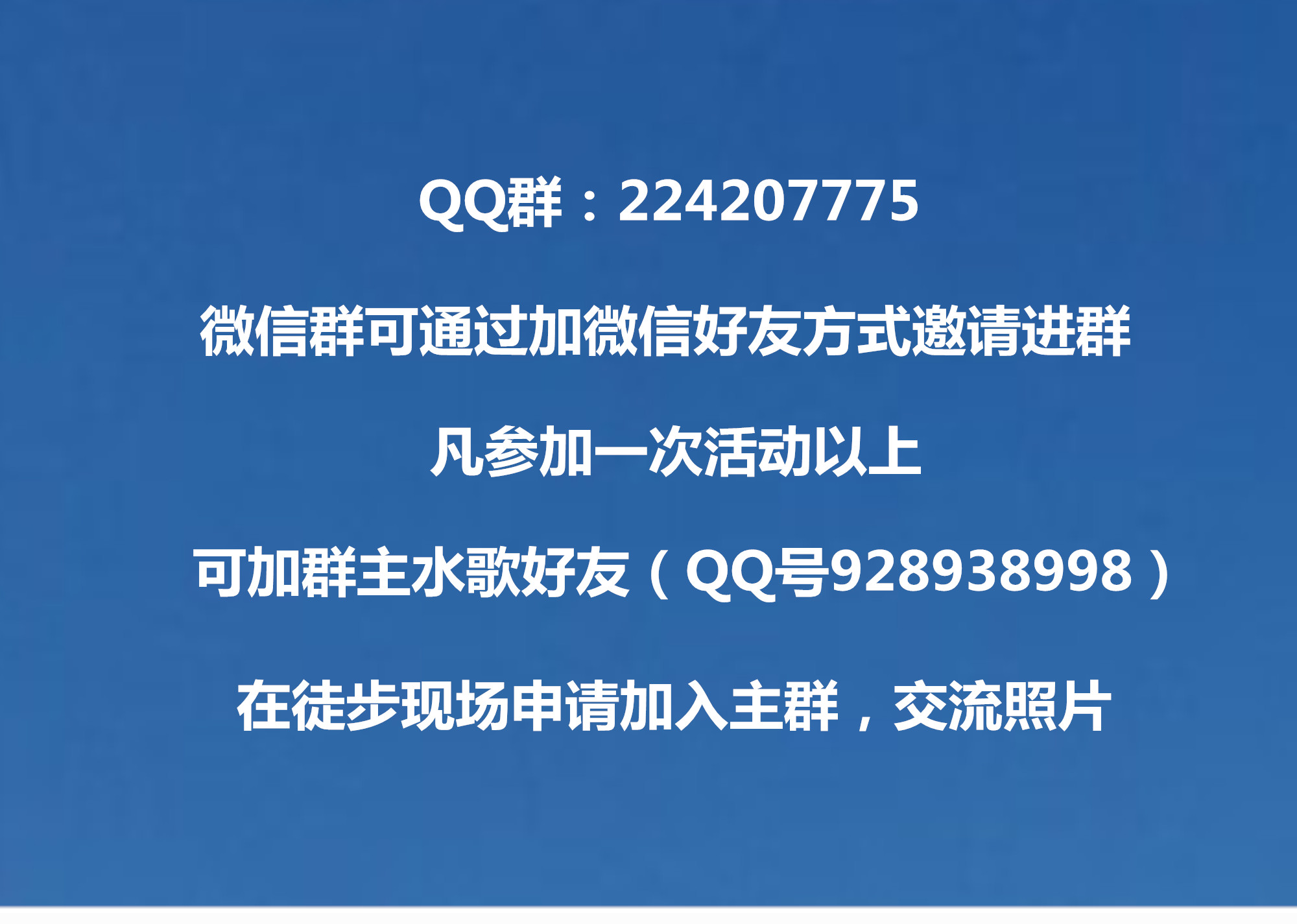 QQ截图20190127212440_副本.jpg